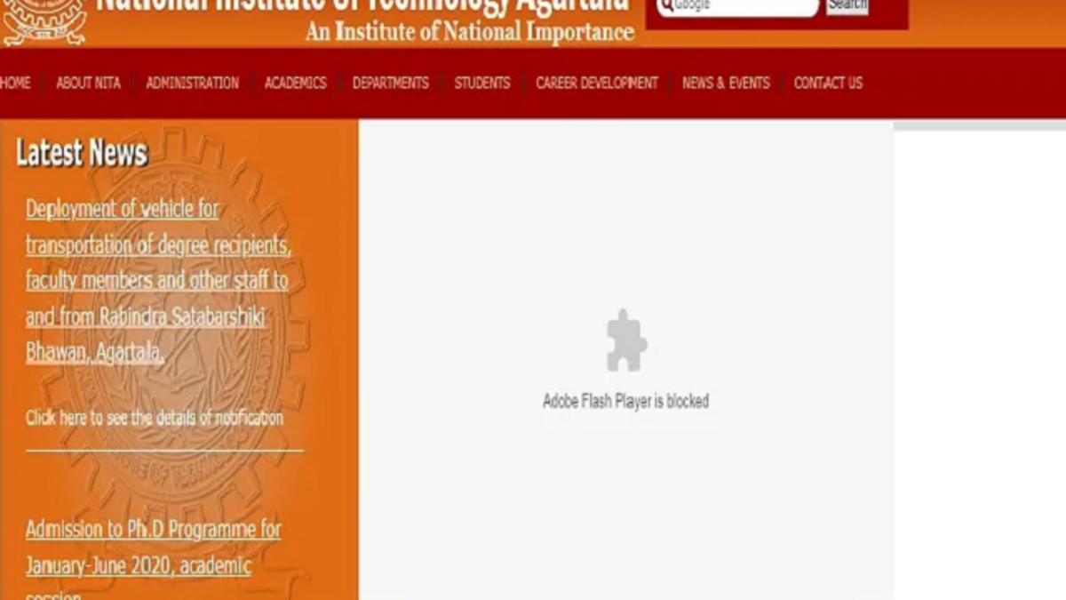 NIT, अगरतला भर्ती 2019:डिप्टी रजिस्ट्रार एवं अन्य पोस्टों के लिए करें अप्लाई